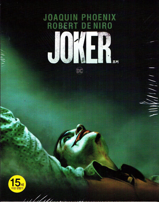 Joker Full Slip SteelBook (2019)(Re-release)(Korea)