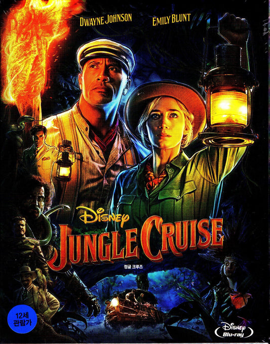 Jungle Cruise Full Slip SteelBook (Korea)