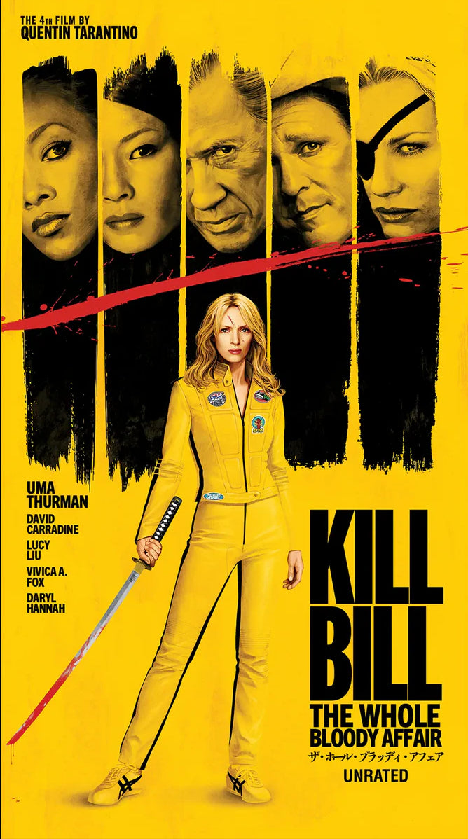 Kill Bill: Volume 1 & 2 - The Whole Bloody Affair VHS - Be Kind, Rewind Edition (2003-2004)(Exclusive)