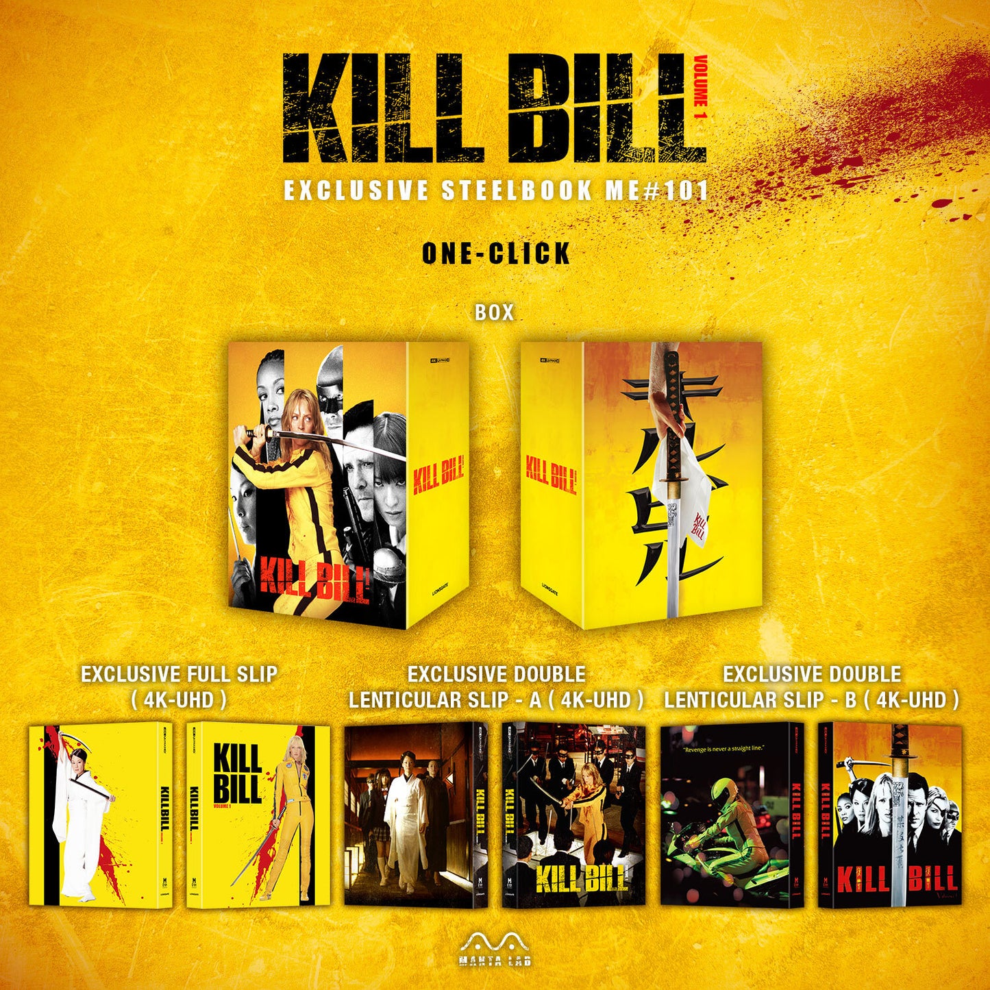 Kill Bill: Volume 1 4K 1-Click SteelBook (2003)(ME#101)(Hong Kong)