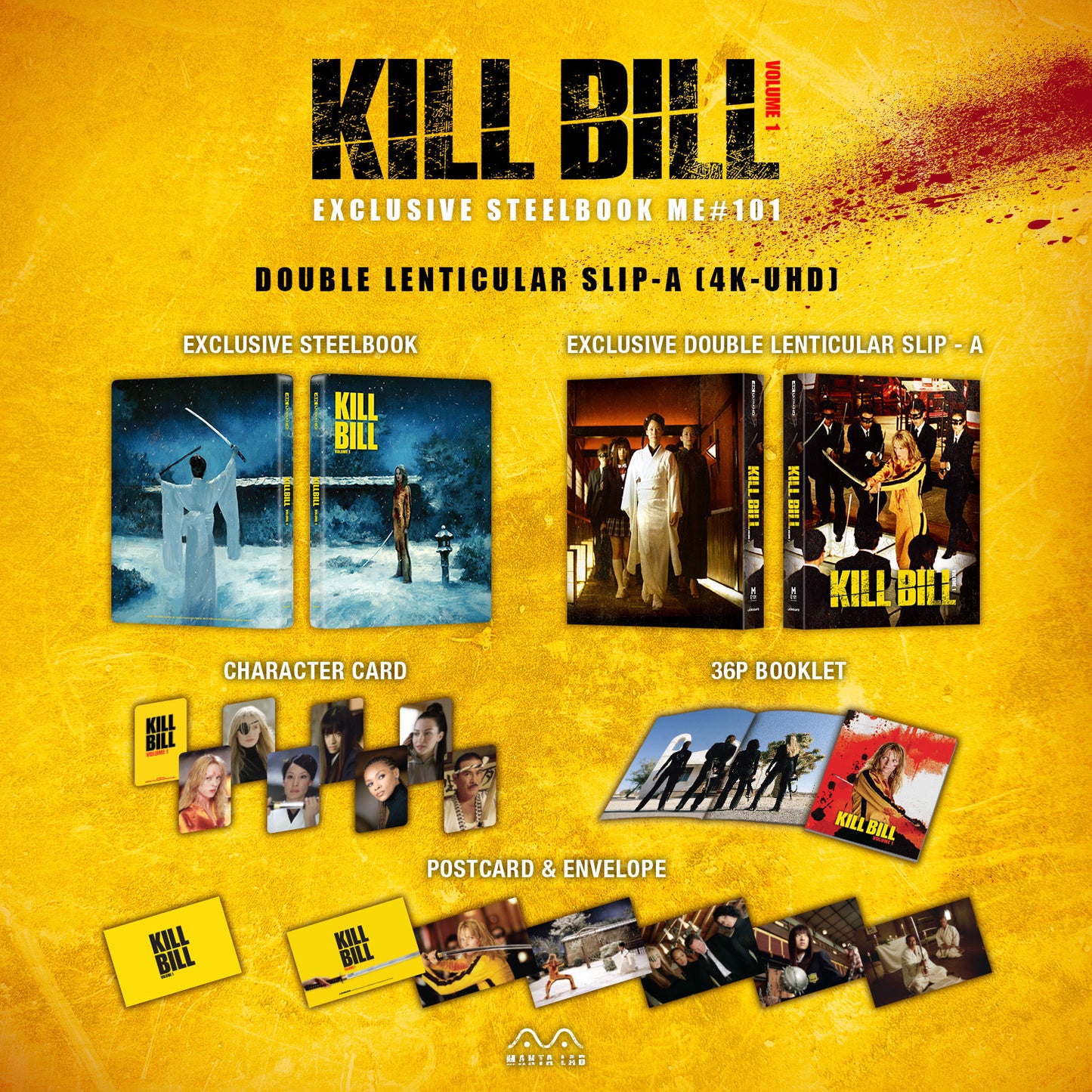Kill Bill: Volume 1 4K Double Lenticular A SteelBook (2003)(ME#101)(Hong Kong)