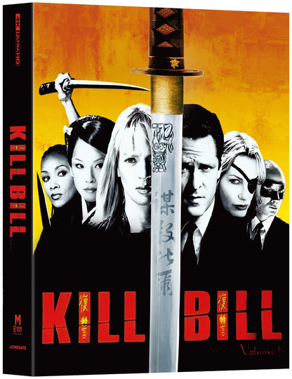Kill Bill: Volume 1 4K 1-Click SteelBook (2003)(ME#101)(Hong Kong)
