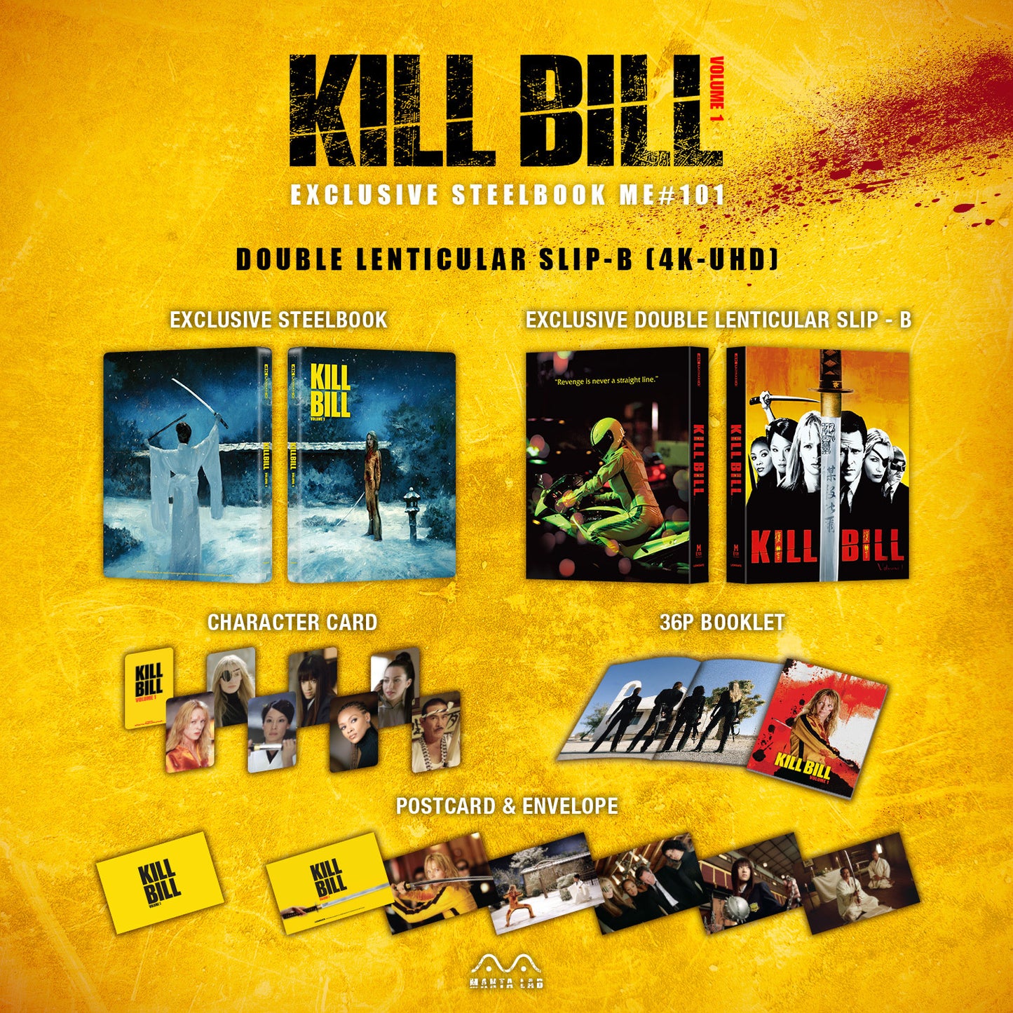 Kill Bill: Volume 1 4K Double Lenticular B SteelBook (2003)(ME#101)(Hong Kong)