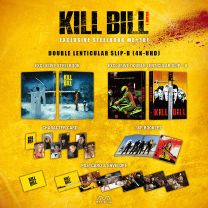 Kill Bill: Volume 1 4K Double Lenticular B SteelBook (2003)(ME#101)(Hong Kong)