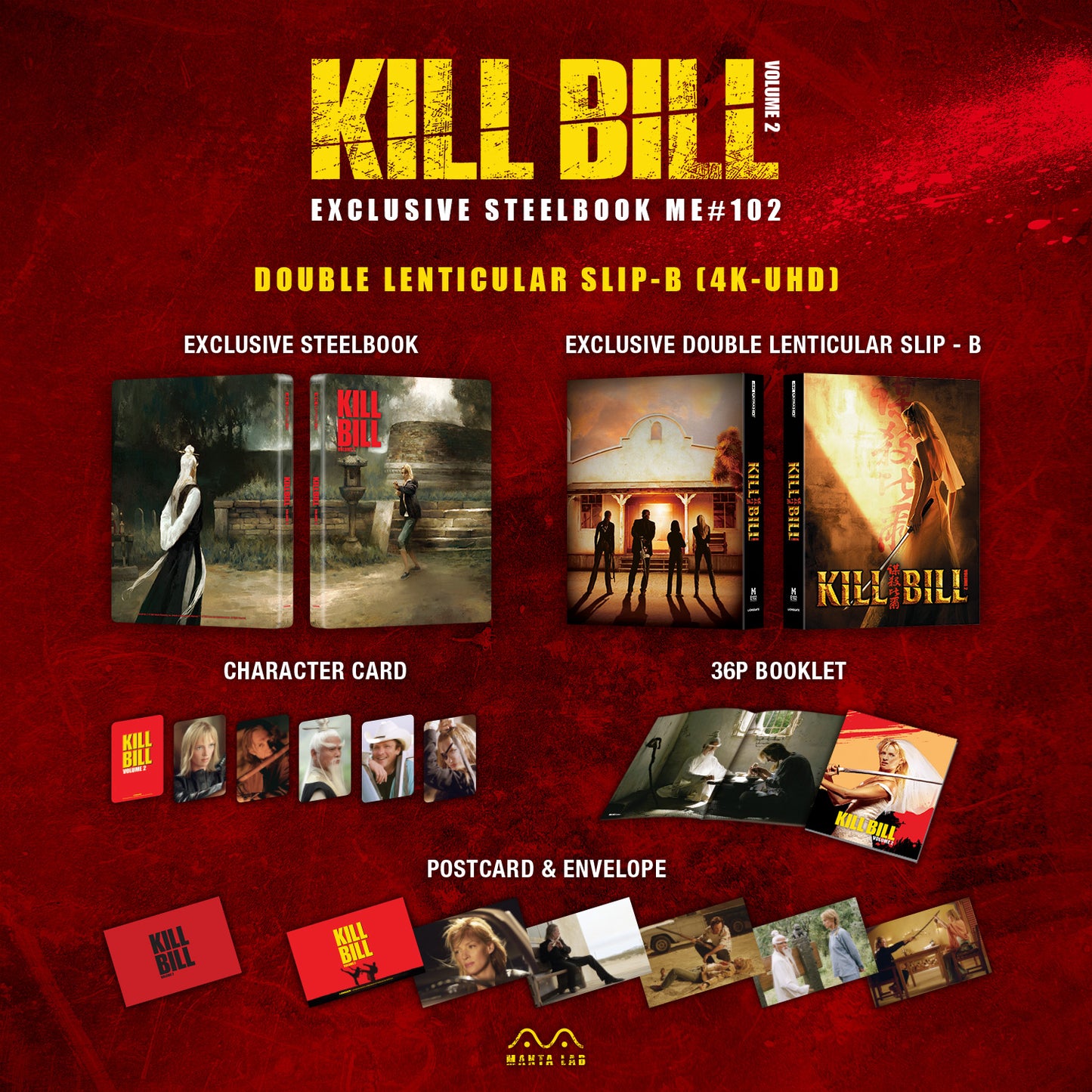 Kill Bill: Volume 2 4K 1-Click SteelBook (2004)(ME#102)(Hong Kong)