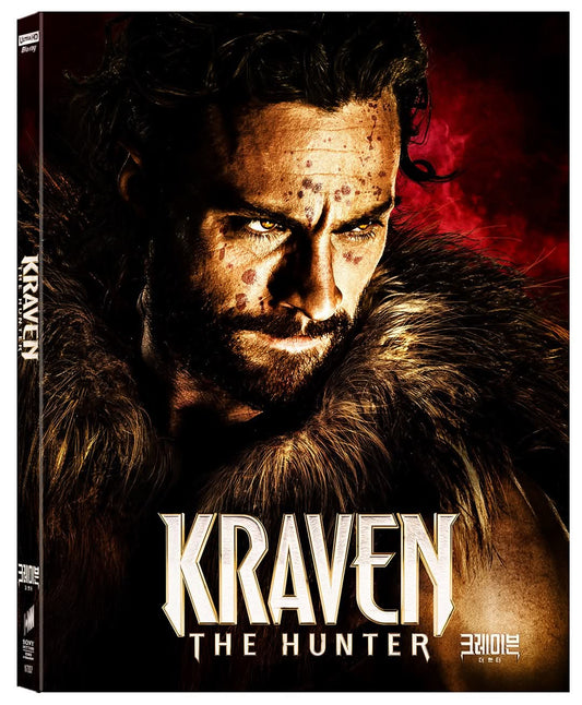 Kraven: The Hunter 4K Full Slip SteelBook (WC#31)(Korea)