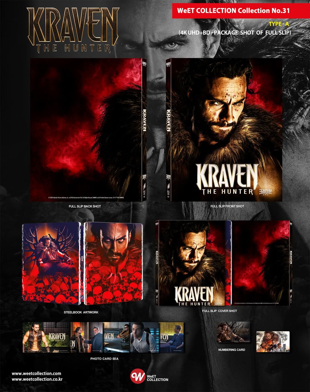 Kraven: The Hunter 4K Full Slip SteelBook (WC#31)(Korea)