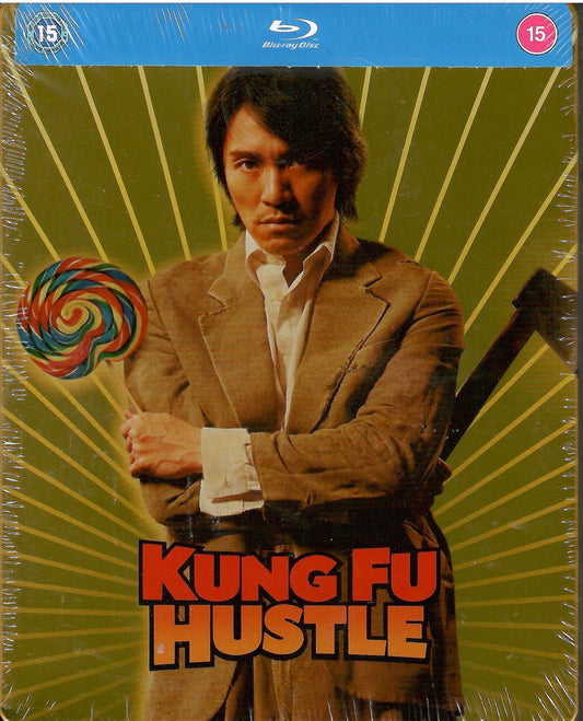 Kung Fu Hustle SteelBook (UK)
