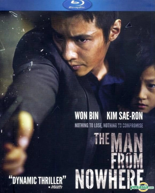 The Man From Nowhere (Slip)