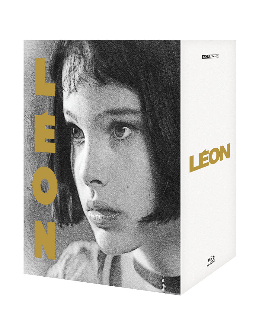 Leon: The Professional 4K 1-Click SteelBook (ME#57)(Hong Kong)(EMPTY)(Slip Box)