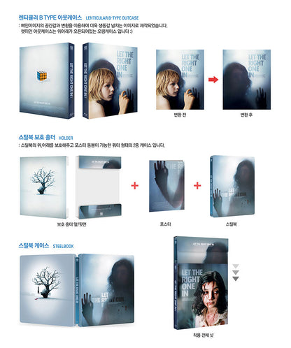 Let the Right One In Lenticular B SteelBook (KE#37)(Korea)