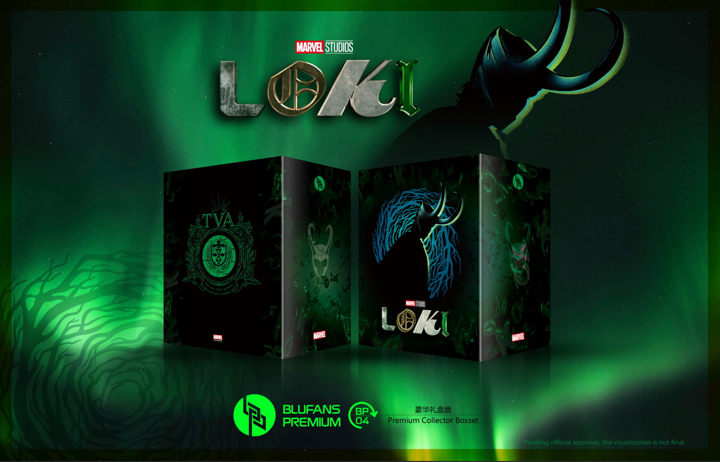 Loki: Season 1 1-Click SteelBook (BP#004)(EMPTY)(China)