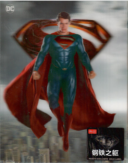 Man of Steel 3D Double Lenticular SteelBook (2013)(HDZeta Gold Label)(China)