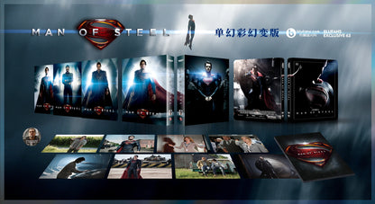 Man of Steel 3D + 4K 1-Click SteelBook (2013)(#63)(China)