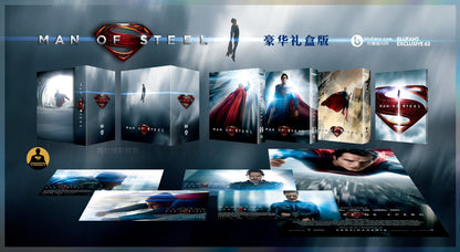 Man of Steel 3D + 4K 1-Click SteelBook (2013)(#63)(China)