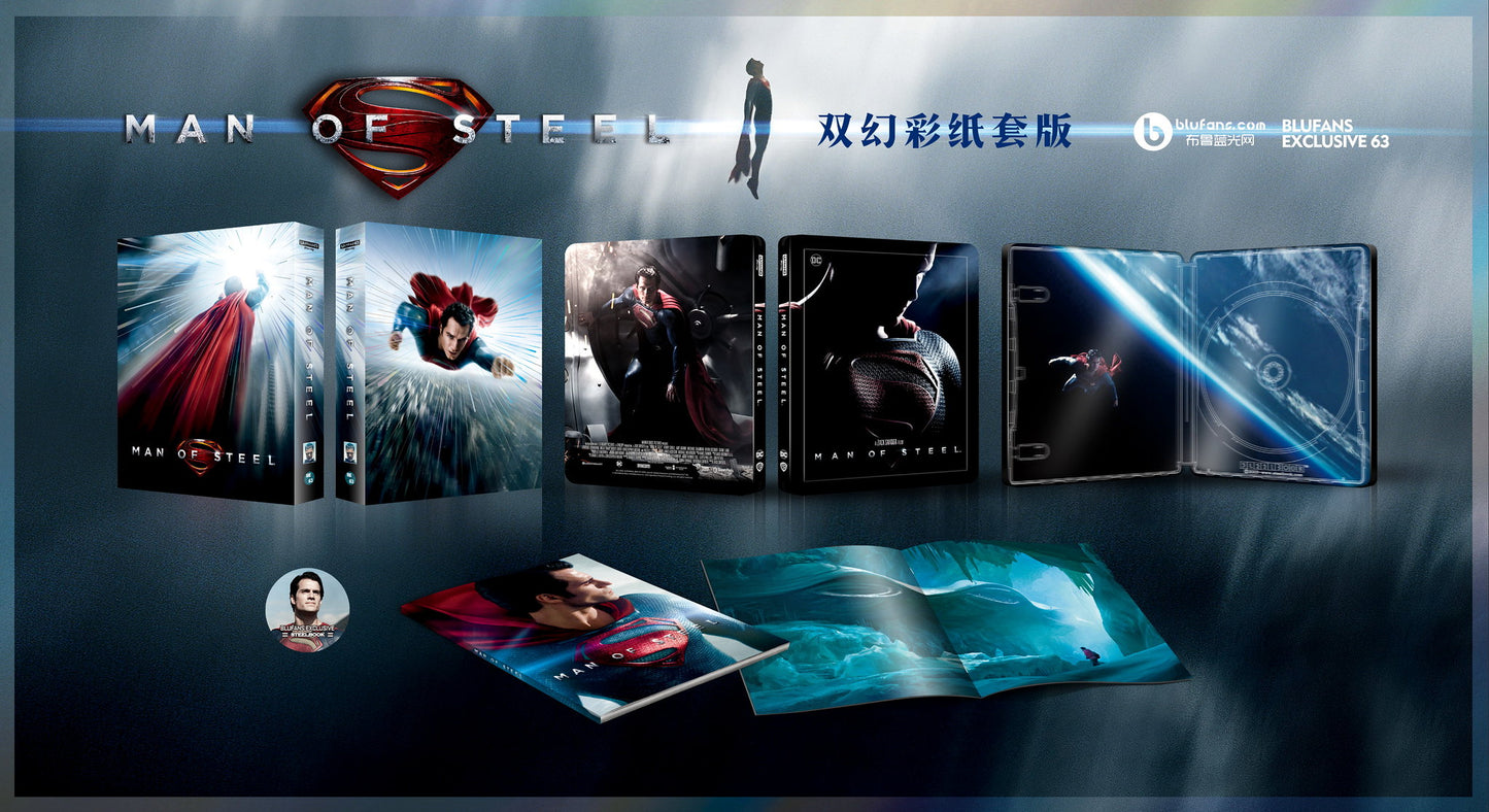 Man of Steel 3D + 4K 1-Click SteelBook (2013)(#63)(China)