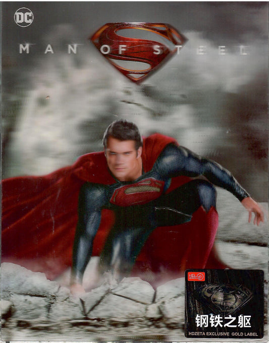 Man of Steel 4K Lenticular SteelBook (2013)(HDZeta Gold Label)(China)