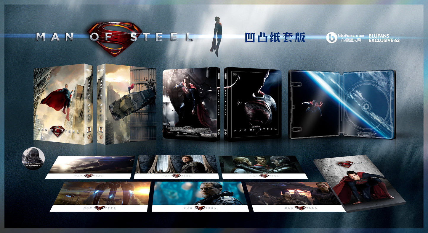 Man of Steel 3D + 4K 1-Click SteelBook (2013)(#63)(China)