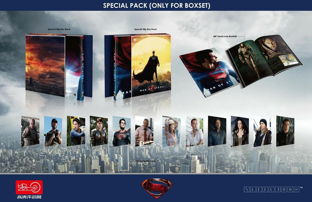 Man of Steel Full Slip Special Pack (2013)(HDZeta Gold Label)(China)