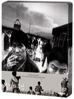 Memories of Murder 4K 1/4 Slip SteelBook (Korea)