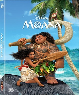 Moana 3D Full Slip SteelBook (2016)(KE#12)(Korea)