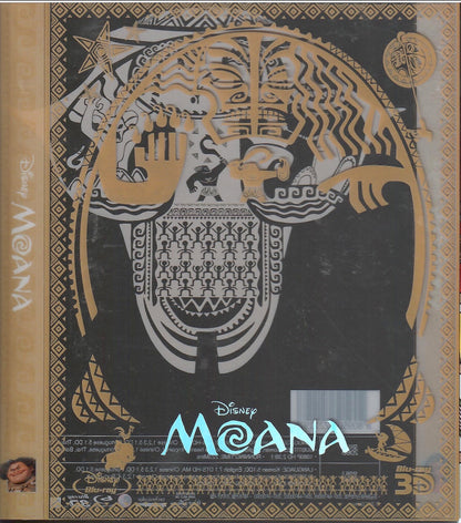 Moana 3D PET Slip SteelBook (2016)(Korea)