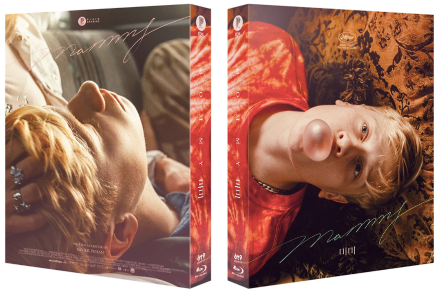 Mommy Full Slip B SteelBook (PA#24)(Korea)