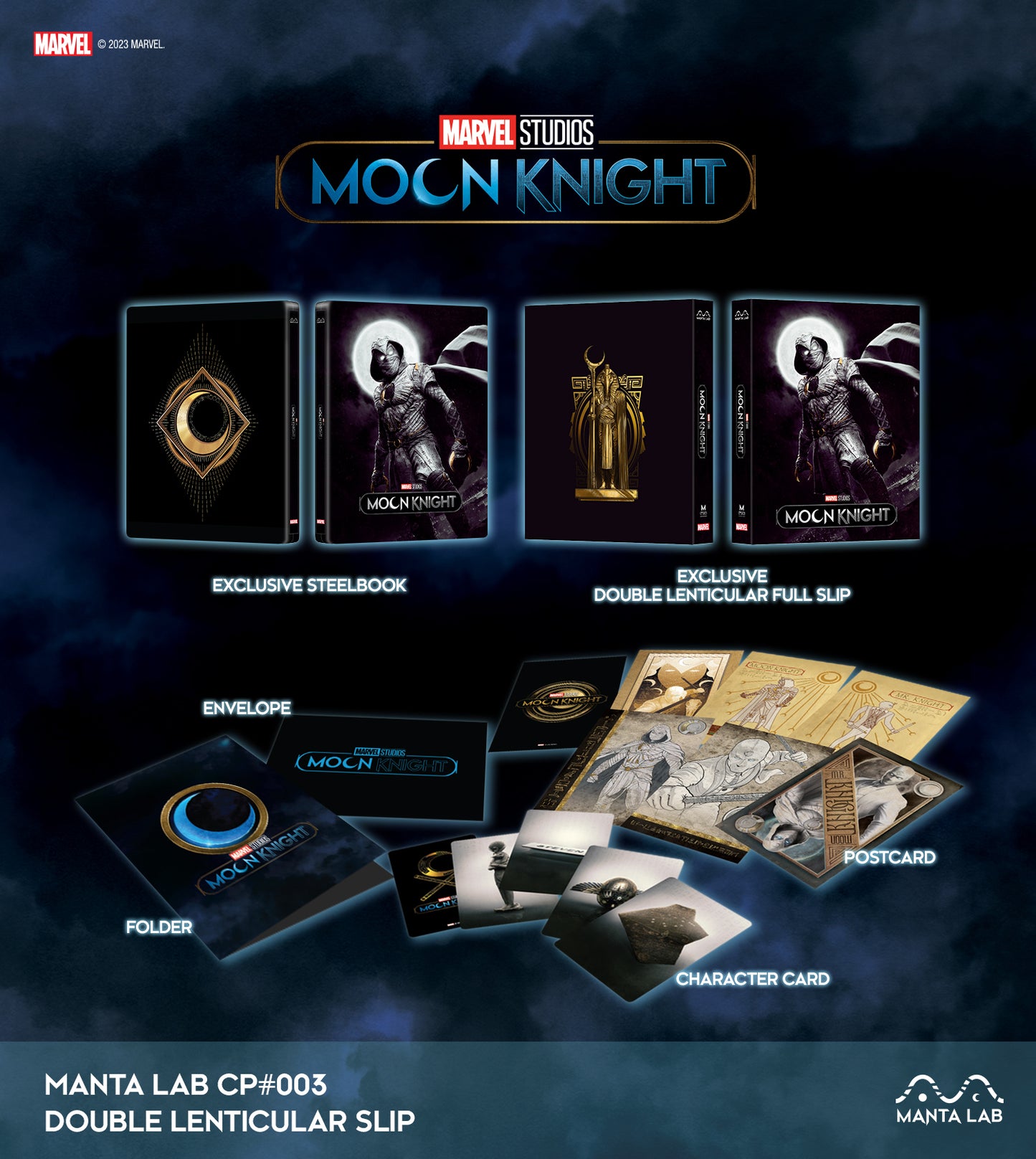 Moon Knight: Season 1 Double Lenticular SteelBook (MCP#03)(EMPTY)(Hong Kong)