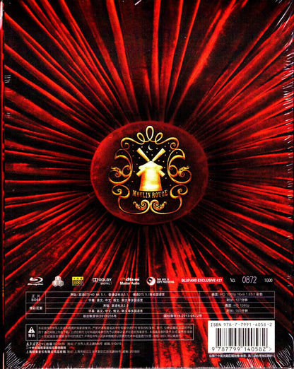 Moulin Rouge Lenticular SteelBook (Blufans#27)(China)