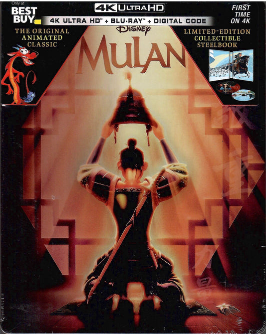 Mulan 4K SteelBook (1998)(Exclusive)