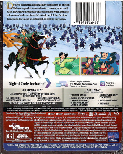 Mulan 4K SteelBook (1998)(Exclusive)