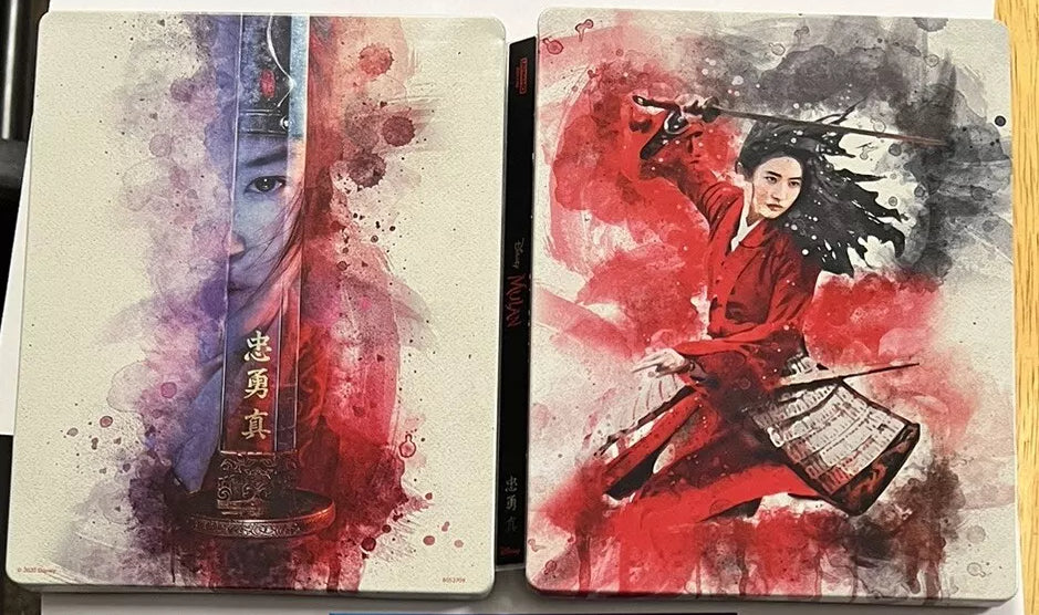 Mulan 4K SteelBook (2020)(Exclusive)