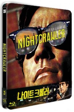 Nightcrawler 1/4 Slip SteelBook (NE#07)(Korea)