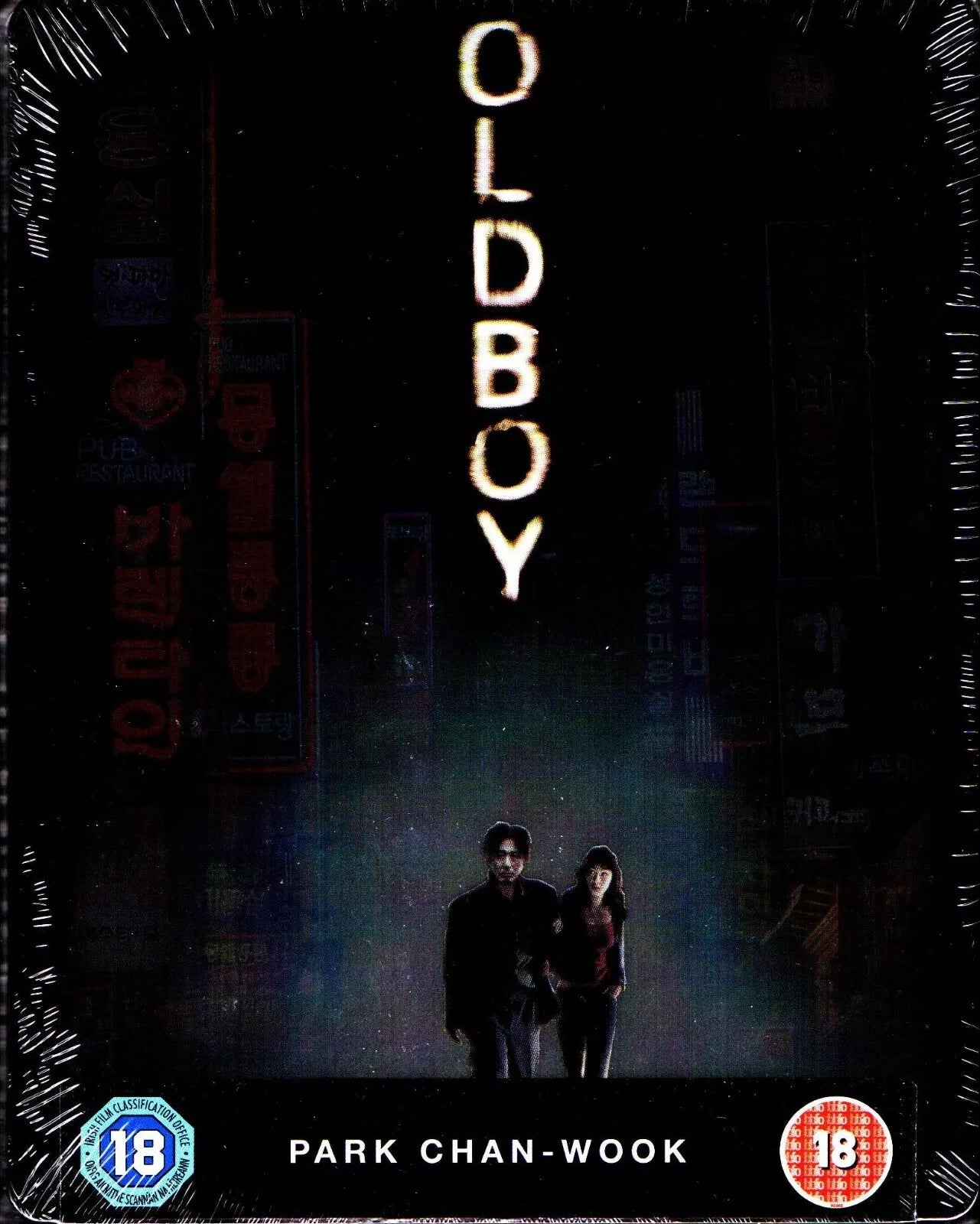 Oldboy SteelBook (2003)(UK)