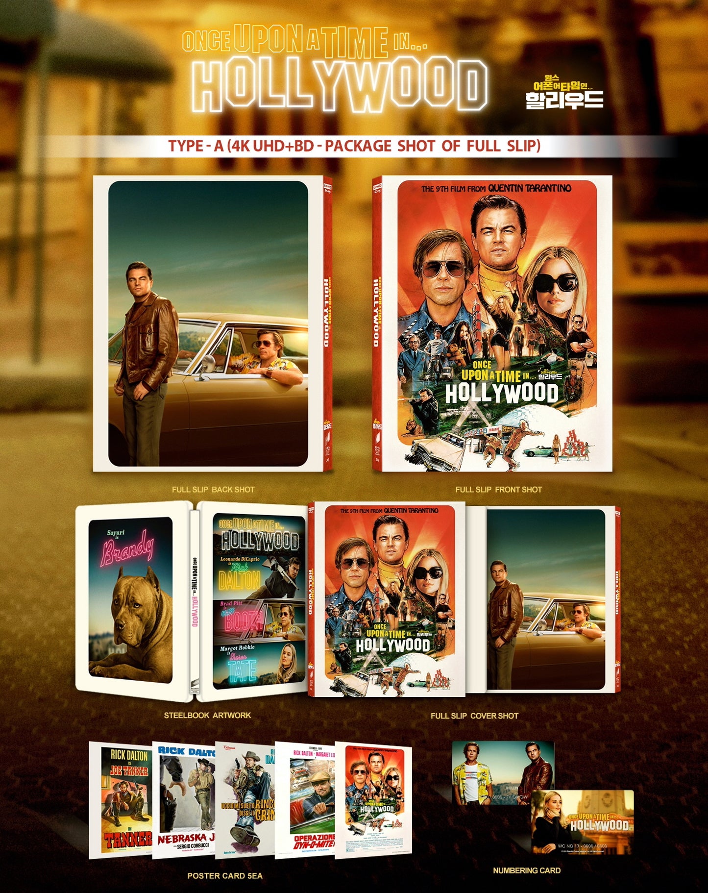 Once Upon a Time in Hollywood 4K Full Slip SteelBook (WC#17)(Korea)