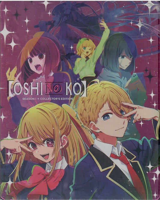 Oshi no Ko: Season 1 SteelBook