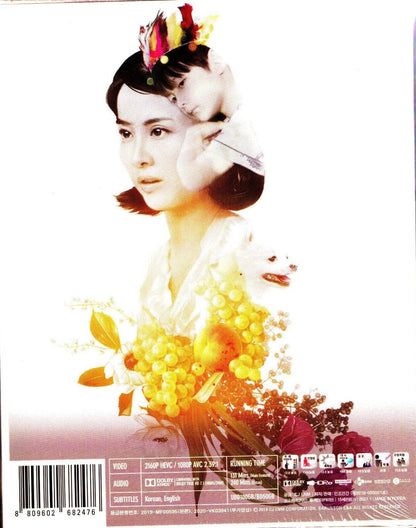 Parasite 4K Full Slip A SteelBook (2019)(Korea)