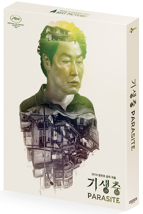 Parasite 4K Full Slip A SteelBook (2019)(Korea)
