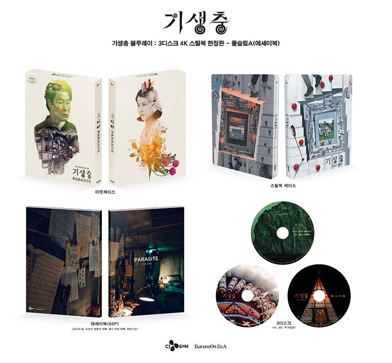Parasite 4K Full Slip A SteelBook (2019)(Korea)