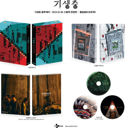 Parasite 4K Full Slip B SteelBook (2019)(Korea)