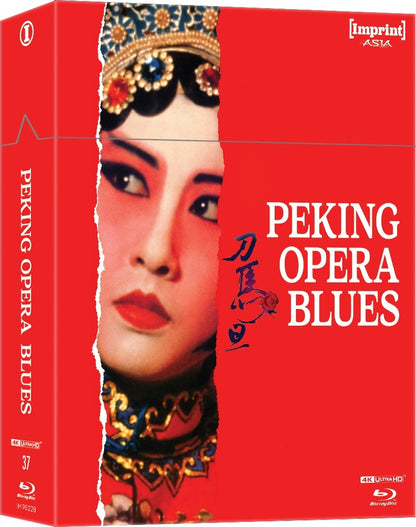 Peking Opera Blues 4K Full Slip SteelBook (Australia)