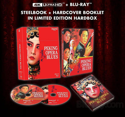 Peking Opera Blues 4K Full Slip SteelBook (Australia)