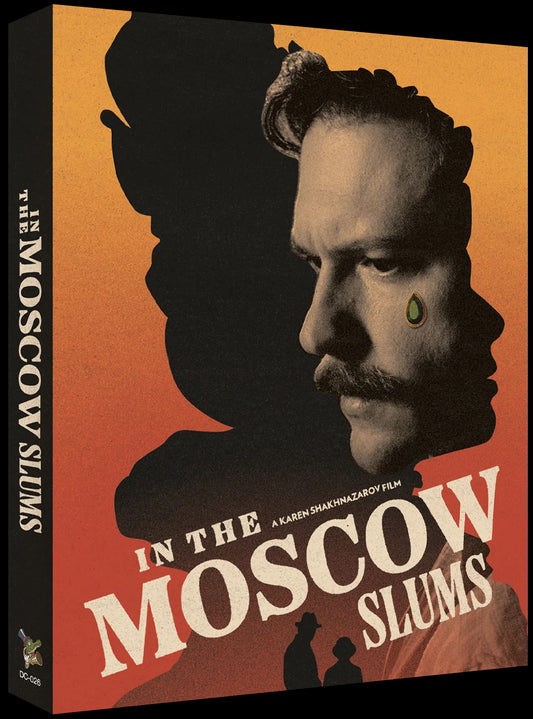 In the Moscow Slums: Limited Variant Edition (DC-026)(Exclusive)*