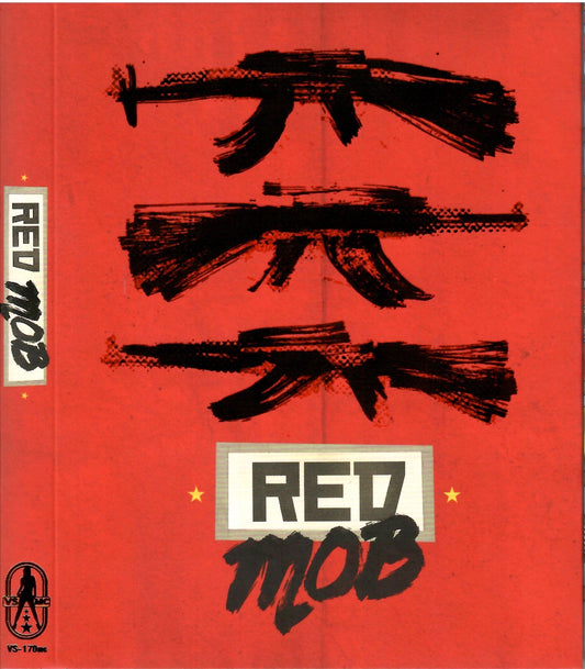 Red Mob: Limited VSMC Edition (VS-170)(Exclusive Slip)