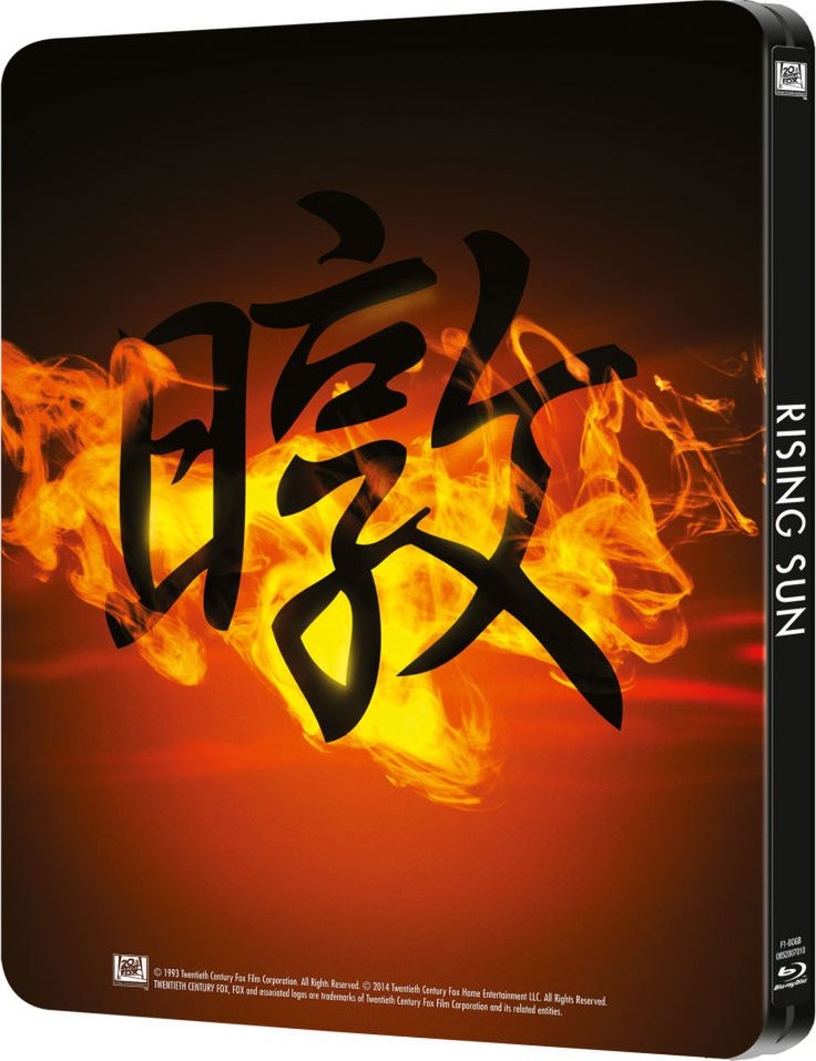 Rising Sun SteelBook (UK)