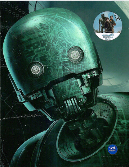 Rogue One: A Star Wars Story Full Slip SteelBook (KE#13)(Korea)