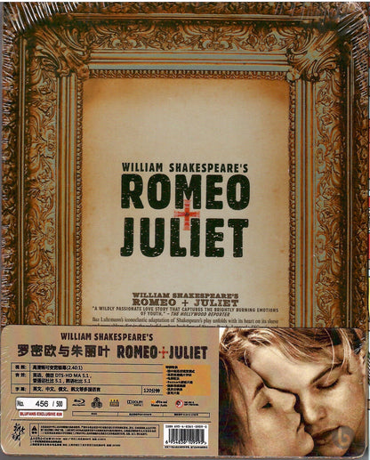 Romeo + Juliet 1/4 Slip SteelBook (1996)(Romeo and & Juliet)(Blufans #28)(China)