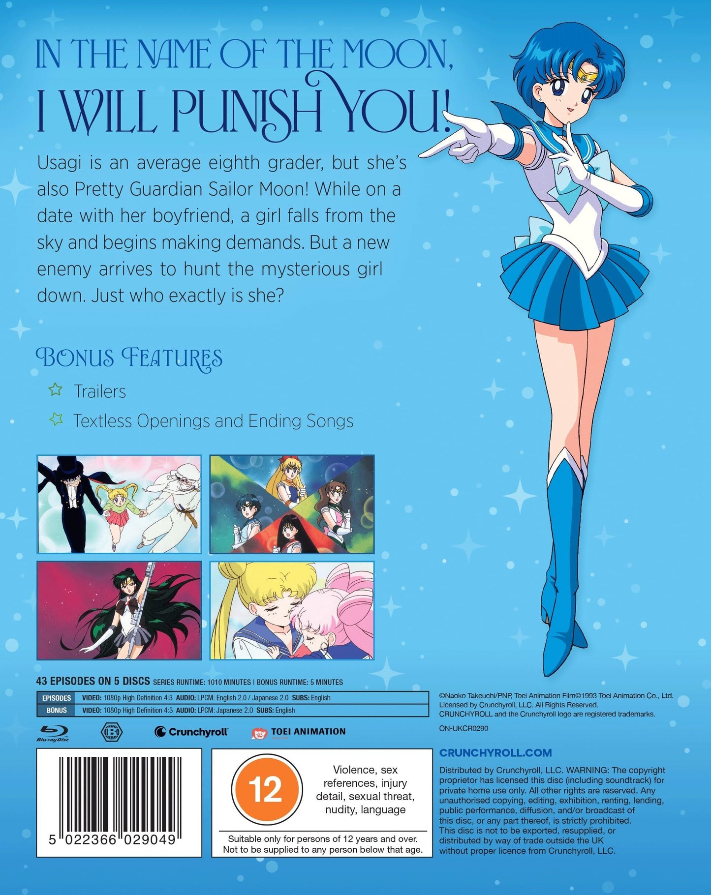 [Pre-Order] Sailor Moon: Season 2 SteelBook (UK)