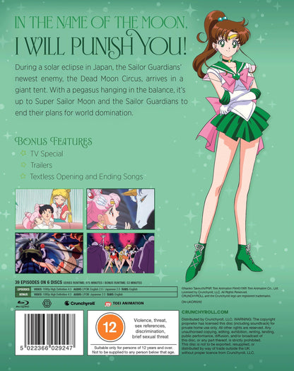 [Pre-Order] Sailor Moon: Season 4 SteelBook (UK)