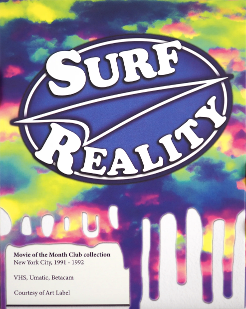 Surf Reality Movie of the Month Club Collection: Limited Edition (AL-001)(Exclusive)